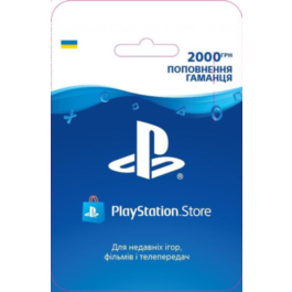 🔥PSN Ukraine recharge card for 2000 UAH (UA)