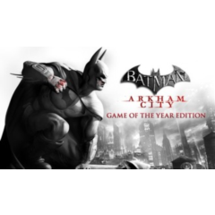 Batman: Arkham City - GOTY STEAM GIFT МИР + ВСЕ СТРАНЫ