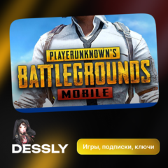 🔫PUBG MOBILE 🔫GLOBAL🔫 60-40500 UC🔑КОД ПОПОЛНЕНИЯ