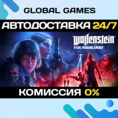 Wolfenstein: Youngblood STEAM GIFT 🚀АВТОДОСТАВКА💳0%