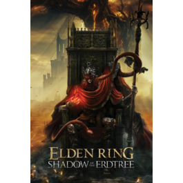 🎮ELDEN RING SHADOW OF THE ERDTREE  | P2-P3 | PS5-PS4⭐