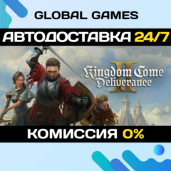 Kingdom Come: Deliverance II STEAM GIFT 🚀АВТО💳0%