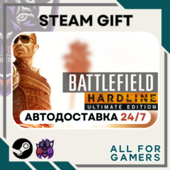 📘Battlefield Hardline Ultimate Steam GIFT ⭐Авто⭐ RU✅