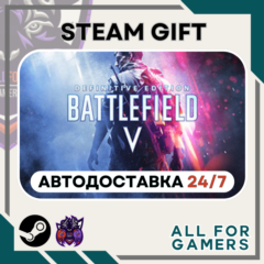 📘Battlefield V Definitive Edition Steam GIFT ⭐Авто⭐RU✅