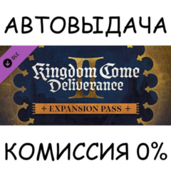 Kingdom Come: Deliverance II - Expansion Pass✅STEAM