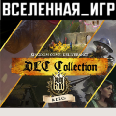 Kingdom Come: Deliverance - Royal DLC (РФ) STEAM КЛЮЧ