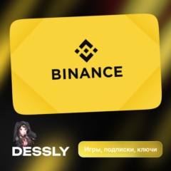 BINANCE USDC📲5$-500$💸ПОДАРОЧНАЯ КАРТА