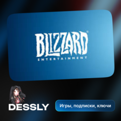 🔵Blizzard Battle.net ПОДАРОЧНАЯ КАРТА 🔵EURO 20-50🔵