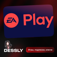 🔑 КЛЮЧ ДЛЯ XBOX | EA PLAY | 1 МЕСЯЦ |🌍 ГЛОБАЛ