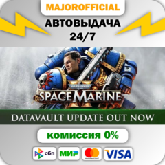 Warhammer 40,000: Space Marine 2 - Standard Edition 🚀А