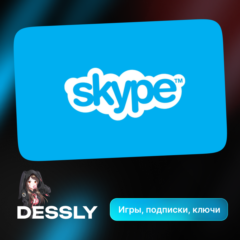 🔵SKYPE ВАУЧЕР $10🔵КОД🔵 АВТО ВЫДАЧА🔵