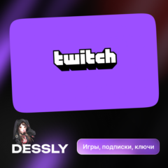 🟣TWITCH ПОДАРОЧНАЯ КАРТА🟣15-50 EUR🟣ЕВРОПА