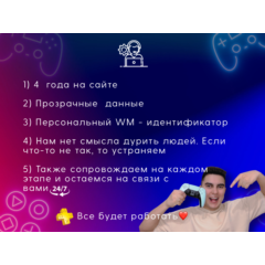 ✅Call Of Duty: Black Ops 6 - КЛЮЧ🔑 PS5 Турция + EU
