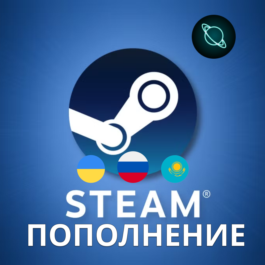 🖤 STEAM WALLET TOP-UP 👉 RU, KZ, UA, CIS ✅ 24/7