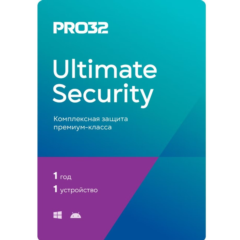 Ключ PRO32 Ultimate Security 1 устройство 1 год