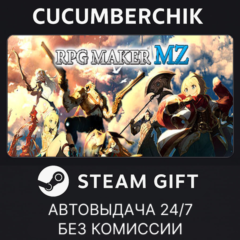 RPG Maker MZ✅STEAM GIFT AUTO✅RU+МИР