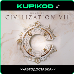 🔥Sid Meiers Civilization VII🌎РФ+СНГ🔑Steam🔑