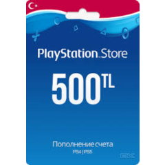 PSN Gift Card Turkey 500 TL – Auto Delivery