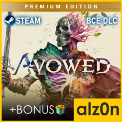 🟥Avowed - Premium Edition [ВСЕ DLC]🧿БЕЗ ОЧЕРЕДИ・STEAM