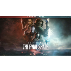 🔶Destiny 2: The Final Shape + Annual Pass(РУ/СНГ)Steam