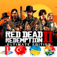 Red Dead Redemption 2 Ultimate/PS4/Турция/Украина/Индия/PS