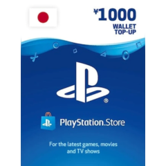 PLAYSTATION NETWORK (PSN) 1000 JPY Япония