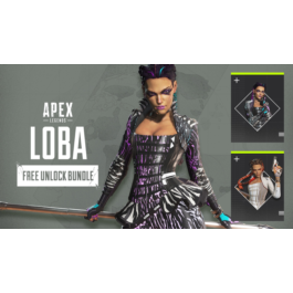 💎Apex Legends Account 💎 Epic Games Loba Skin Set