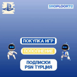 🟥PURCHASE GAMES/TOP UP/PSN SUBSCRIPTIONS TURKEY🟥