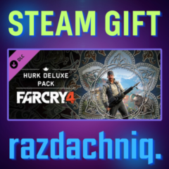 🔪Far Cry 4 - The Hurk Deluxe Pack {Steam/Россия/СНГ}