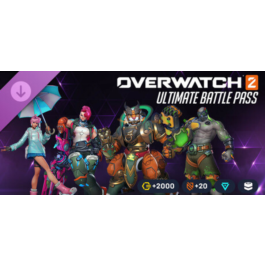 Overwatch® 2 - Ultimate Battle Pass Bundle: Season 15