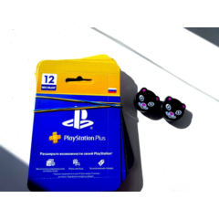 🔥Подписка⭐Playstation Plus PSN Россия 31 день | PS RUS