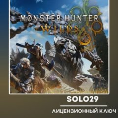 MONSTER HUNTER WILDS STANDARD EDITION🔑РФ/СНГ