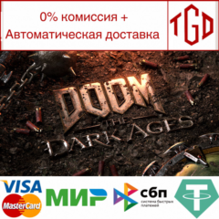 🔥 DOOM: The Dark Ages-Premium Edition | Steam RU+UA+TR