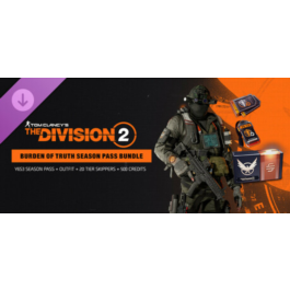 The Division 2 – Burden of Truth Season Pass Bundle