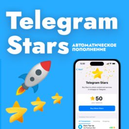 🚀AUTO 24/7⭐️Telegram Stars⚡NO LOGIN🔹by @username