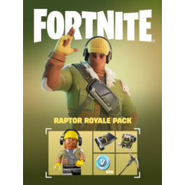 🔑Fortnite - Raptor King Pack XBOX KEY🔑