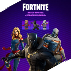 🟢FORTNITE: Marvel: короли и воины  АКТИВАЦИЯ🟢