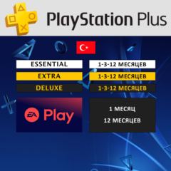 PS PLUS❗️СКИДКИ❗️DELUXE☪️EXTRA☪️EA PLAY 1-12М🇹🇷ТУРЦИЯ