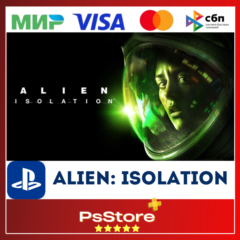 🖤 Alien: Isolation PS4 PS5 🔴 PS Турция 🖤