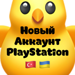 Новый Турецкий/Украинский аккаунт PS4/PS5 АВТО 24/7