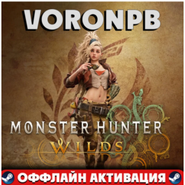 Monster Hunter Wilds Premium+Account+Patches+Steam🌐