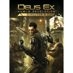 🔴🔑Deus Ex:Human Revolution -Director&acute;s Cut GOG.com🌸