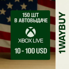США❎XBOX [10-100]$ Подарочная карта оплаты код пополнен