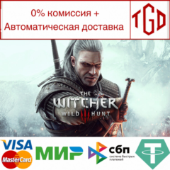 🔥 The Witcher 3: Wild Hunt-Complete Edition | Steam РУ