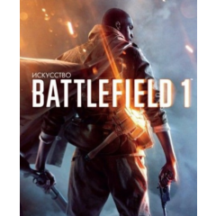 ☀️ 🔑 Battlefield 1 - КЛЮЧ XBOX 🔑