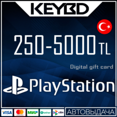 💳 PlayStation ПОДАРОЧНАЯ КАРТА ТУРЦИЯ 🔑 250-5000 TL