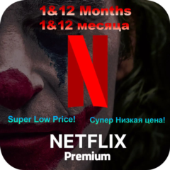 Netflix Premium |1М/12М| 4K UHD & Без рекламы