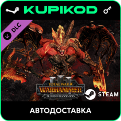 🔑Total War: WARHAMMER - Blood for the Blood God🔑STEAM