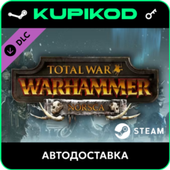 🔑Total War: WARHAMMER - Norsca🔑STEAM ключ