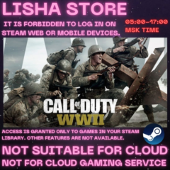 Call of Duty: WWII Steam shared Offline For 90 days